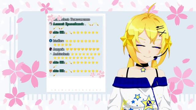 Я Обезоружена, ведь ты очень нужен мне.. 🌟【Planya Ch】 смотреть онлайн