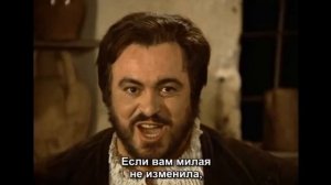 Джузеппе Верди. Песенка Герцога из оперы "Риголетто".