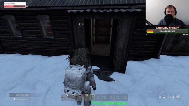 СТРОИМ БАЗУ \ СТРИМ НА СЕРВЕРЕ PODPIVAS WINTER LITE \ PODPIVAS WINTER LITE