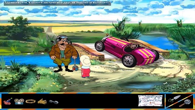 Поросенок Фунтик: Новые приключения смотреть онлайн