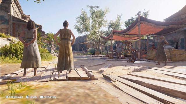Assassin's Creed. Odyssey. #003. Женщины в Древней Греции смотреть онлайн