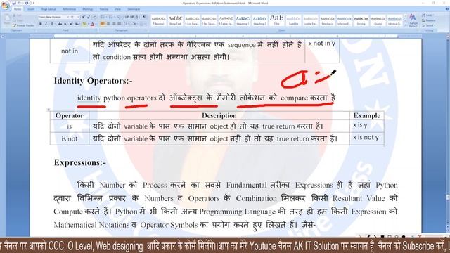 Python Class 9 || Operators || Python Operators || Membership Operators || Identity Operators pytho смотреть онлайн