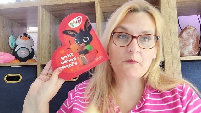 Collective Haul - Katy Beach смотреть онлайн