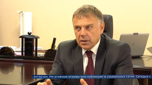 Бабки и лифты (Иркутская область) смотреть онлайн