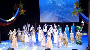 Песня «Берегите Землю»