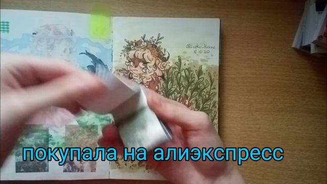 ОБЗОР СКЕТЧБУКОВ ¯\_(ツ)_/¯ смотреть онлайн