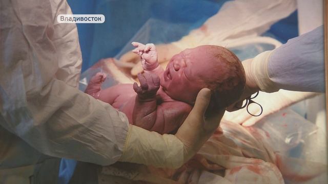Третий роддом Владивостока сделал своим пациентам и персоналу особый подарок смотреть онлайн