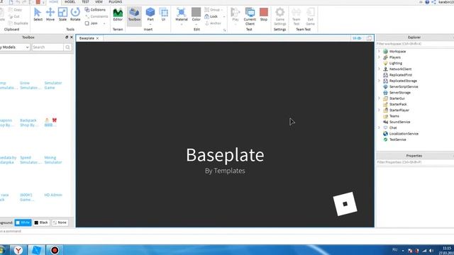 Как сделать симулятор скорости в роблоксе! смотреть онлайн