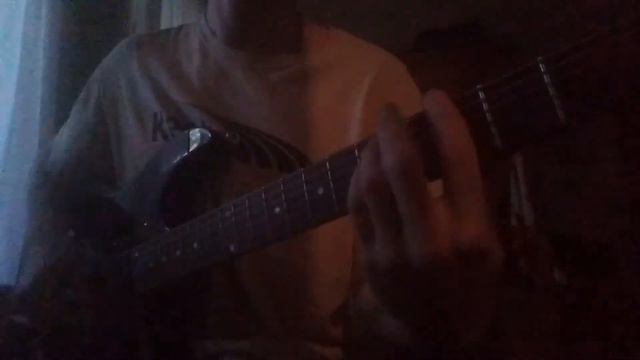 Укачу - Нервы (cover) смотреть онлайн