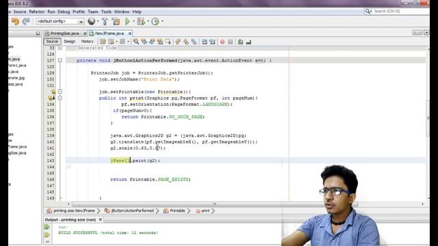 How to print in java in A4 size смотреть онлайн