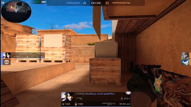 Не играл неделю и стал ракалом смотреть онлайн