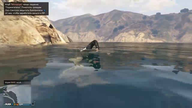 GTA 5 DLC - СУДНЫЙ ДЕНЬ смотреть онлайн