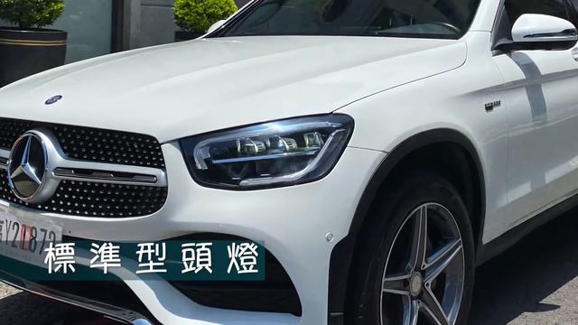 賓士 BENZ GLC X253 升級 20年 20款 16-19年 舊改新 老改新 頭燈 尾燈 保險桿 空力套件 輪圈 LED 多光束 смотреть онлайн