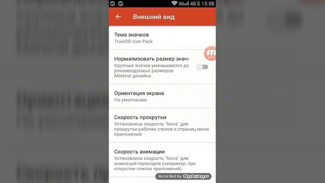 Как сделать свой Android-смартфон похожим на iPhone X смотреть онлайн