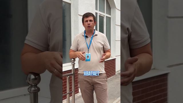 КАК ИСПОЛЬЗОВАТЬ МАТ. КАПИТАЛ ДЛЯ ПОКУПКИ КВАРТИРЫ, ЕСЛИ РЕБЕНКУ МЕНЕЕ 3-Х ЛЕТ?