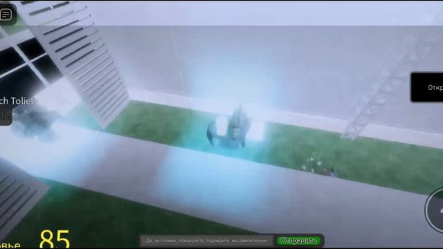 получаем все бейджы в игре про скибиди туалетов смотреть онлайн