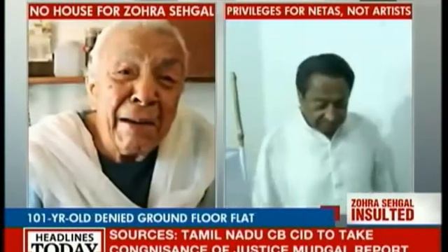 Legendary actor Zohra Sehgal denied a house by the govt смотреть онлайн