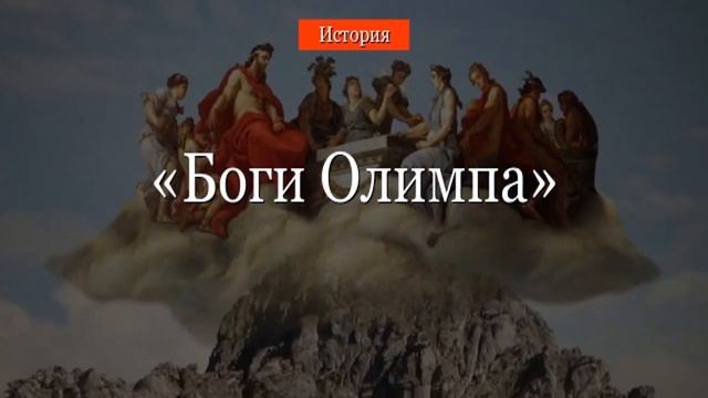 Как называется эта страна смотреть онлайн