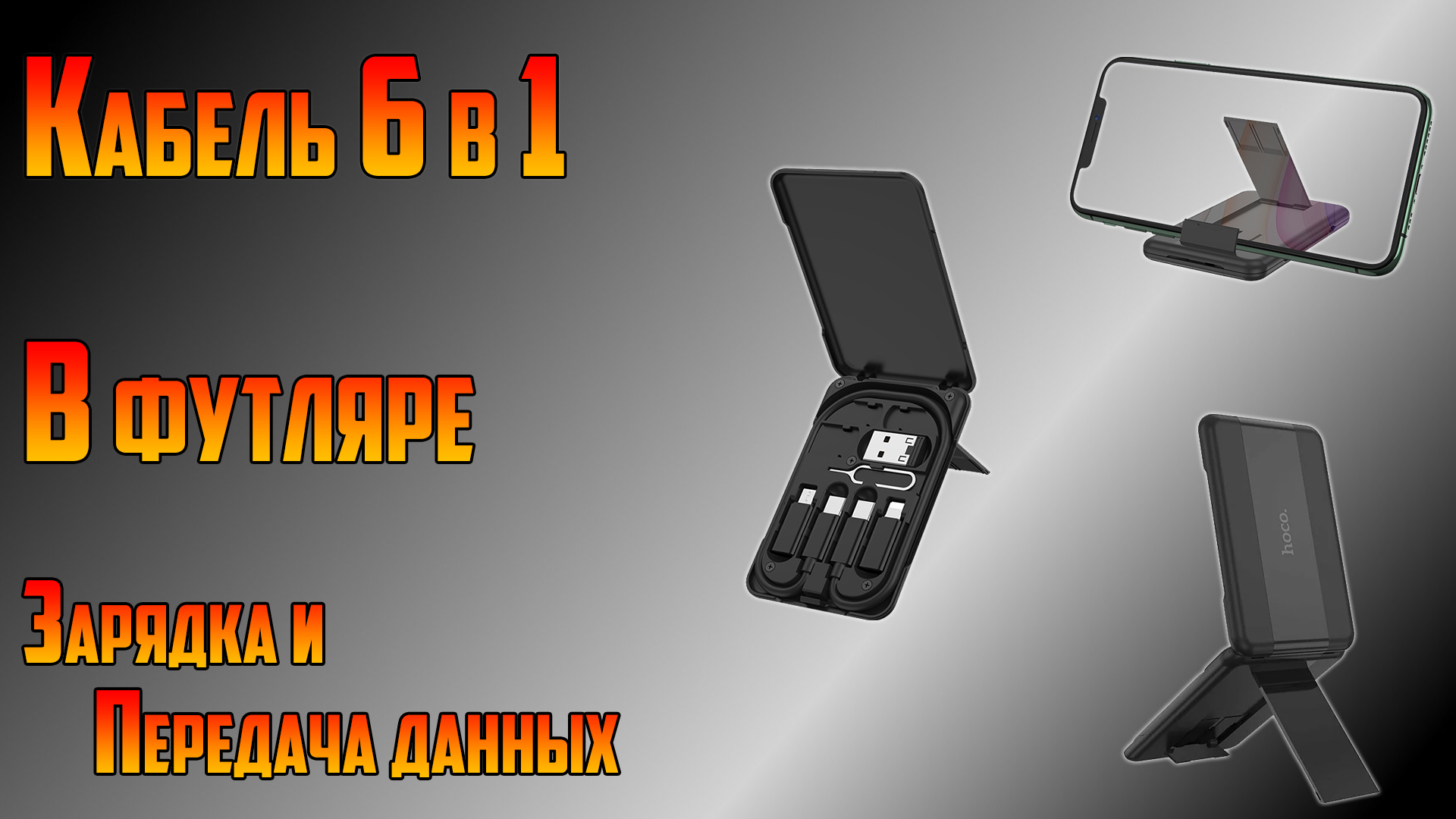 ISA Внешний аккумулятор ISA PB 12 с функцией беспроводной зарядки 10000mAh