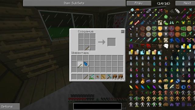 LP сумеречные похождения #2 тинкер констракт? смотреть онлайн