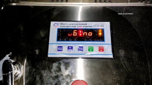 Монтаж, подключение и пусконаладка автоматической поилки. смотреть онлайн