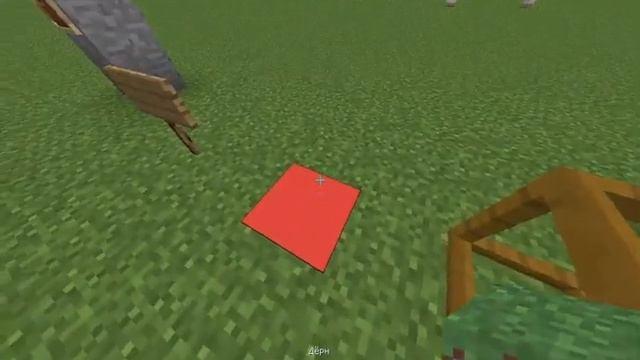 обзор на мод paniclecraft для майнкрафт 1.12.2 смотреть онлайн