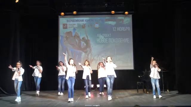 Притяжение земли. исп. Детская эстрадная студия #Джамбли. смотреть онлайн