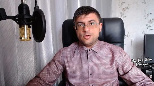 Как бесплатно заменить Счетчик Электроэнергии на «умный» с 1 июля 2020 года? смотреть онлайн