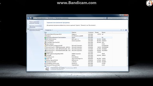 Как удалить программу,или игру из вашего компьютера полностью смотреть онлайн