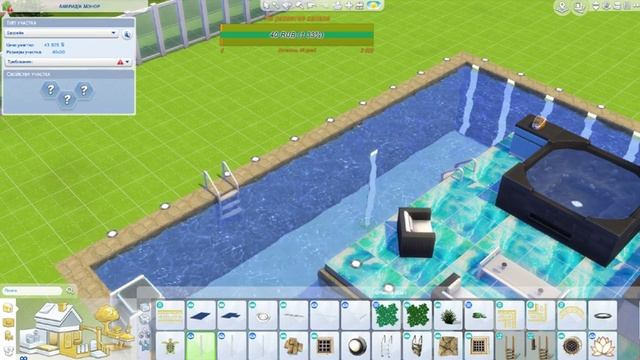 sims 4 . Строю бассейн . Стрим смотреть онлайн
