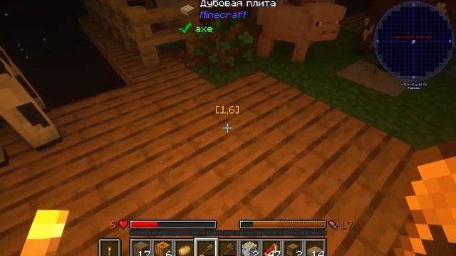 Выживаю на одном блоке в майнкрафте с шейдарами часть 2 смотреть онлайн