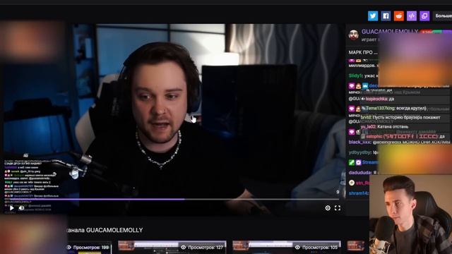 ЗУБАРЕВ, НЕКОГЛАЙ И GUACAMOLEMOLLY ПРО НАКРУТКУ ХЕСУСА