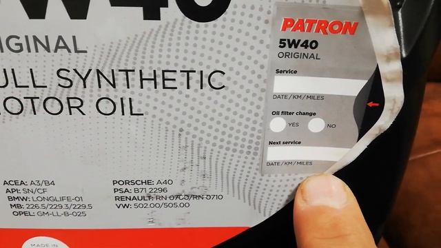 Распаковка — Моторное масло Patron Original 5W40 смотреть онлайн