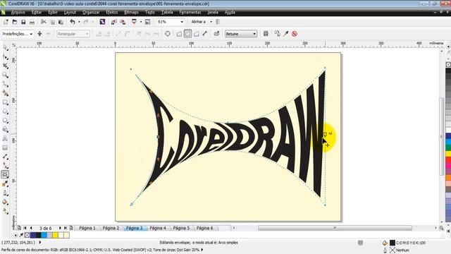 CorelDRAW X6 - Básico - 0044 -a - Ferramenta envelope смотреть онлайн