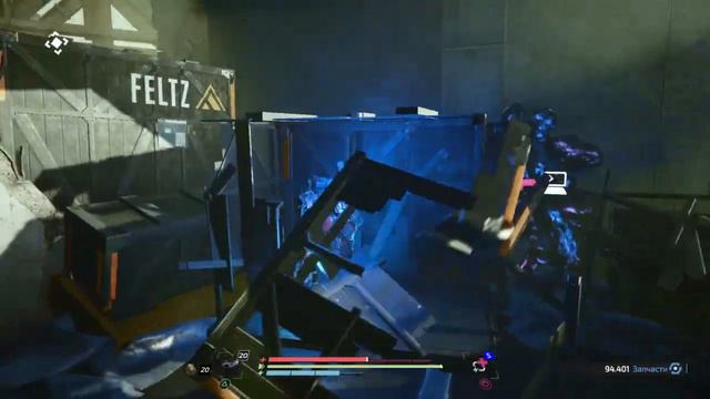 The Surge 2 - Proximity Mine Drone Module смотреть онлайн