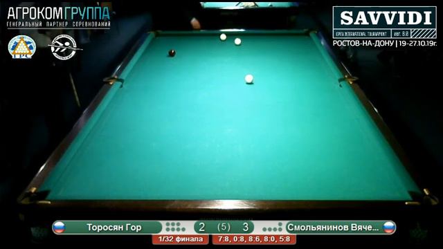 Savvidi 2019 Торосян Гор - Смольянинов Вячеслав смотреть онлайн