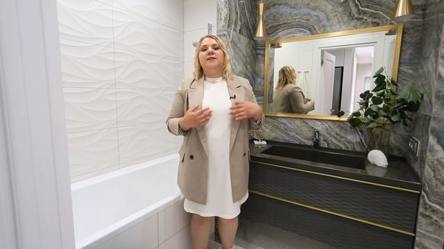 ИЗЯЩНАЯ ДВУШКА! Интерьер в стиле современная классика. ОБЗОР итогов ремонта. смотреть онлайн