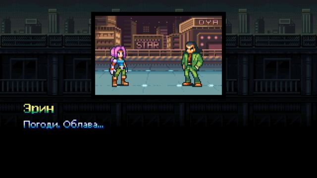 Bot Vice #4 ФИНАЛ ИГРЫ! смотреть онлайн