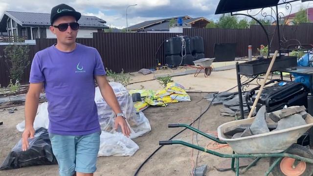 Укладка натурального камня смотреть онлайн