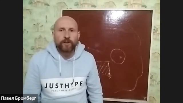 Что делать если мужчина реализует только свои желания, а сам готов жить и в пещере? Павел Бромберг смотреть онлайн