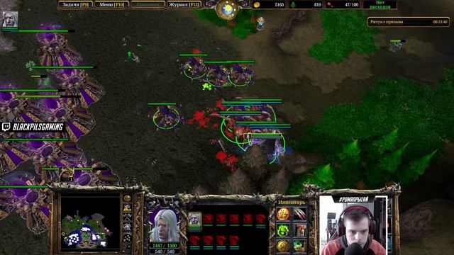 Прохождение Warcraft 3 Reforged. Путь проклятых. Глава восьмая. Пылающее небо смотреть онлайн