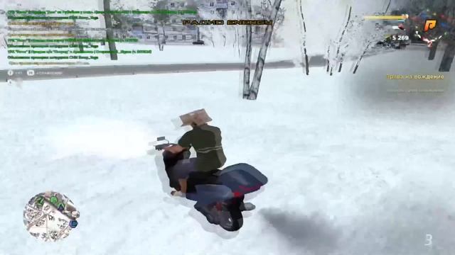 ПЫТАЕМСЯ НЕ СПИТЬСЯ 1 ДЕНЬ // ПУТЬ БОМЖА RADMIR RP #16 смотреть онлайн