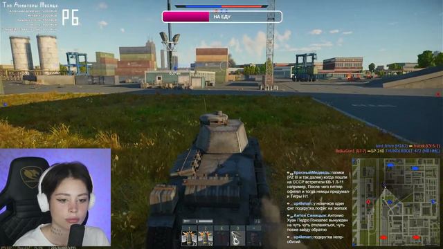 КАЧАЮ НЕМЦЕВ С НУЛЯ. WAR THUNDER. Стрим 2 смотреть онлайн