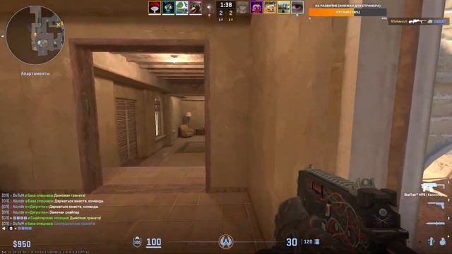 Апнул 30к в Премьер режиме CS2 смотреть онлайн