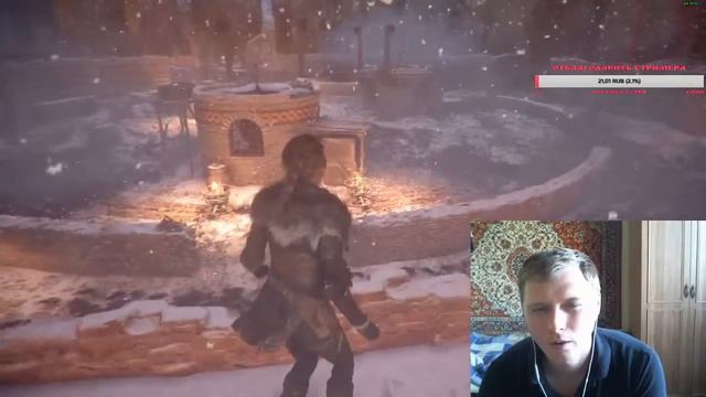 Прямая трансляция прохождения A Plague Tale: Innocence смотреть онлайн