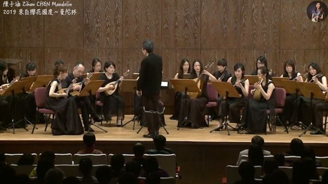 【Cover】Jupiter（日劇『陸王』主題曲）武藤理恵 編曲｜指揮：青山忠、臺灣曼陀林樂團 смотреть онлайн