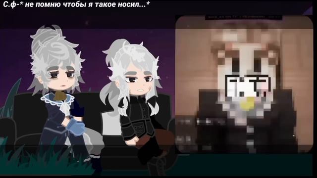 Реакция Фарагонды и Франи на Лололошку ( ускорьте) смотреть онлайн