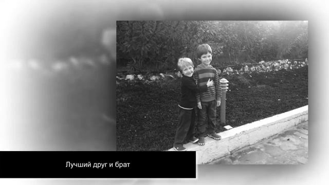 Гришулька смотреть онлайн