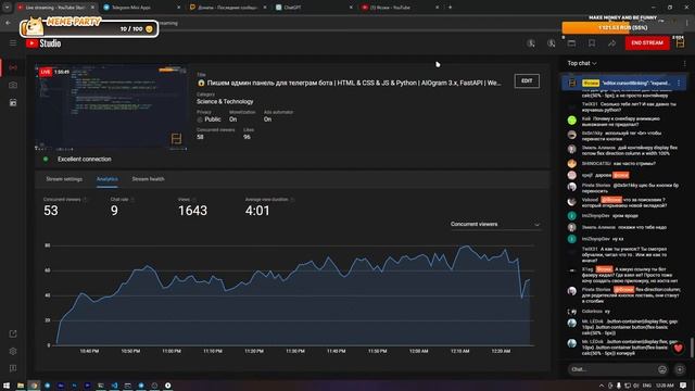 ? Пишем админ панель для телеграм бота | HTML & CSS & JS & Python | AIOgram 3.x, FastAPI | WebApp смотреть онлайн