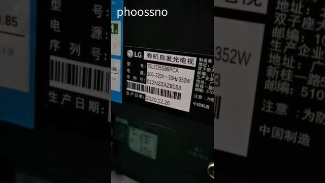 phoossno Gen2 4K@120Hz 8K@60Hz certified HDMI 2.1 cable Testing --RTX3080 with LG B9 4K@120Hz--1/2 смотреть онлайн
